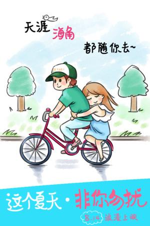加州州立大学多明格斯山分校毕业证